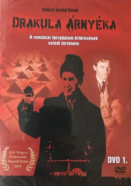 Постер Drakula árnyéka