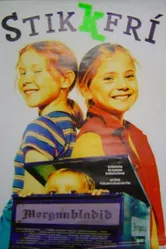 Ни при чём 1997 постер
