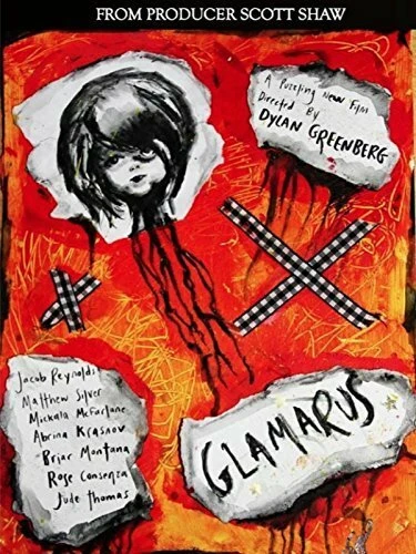 Постер Glamarus
