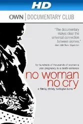No Woman, No Cry постер