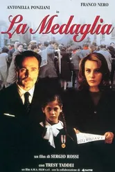 Медаль 1997 постер