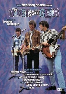 Постер The Ghost Goes Gear