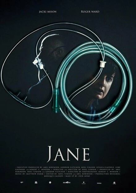 Постер Jane 2021