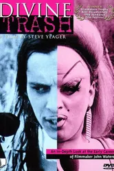 Священный трэш 1998 постер