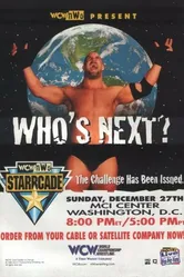 WCW Старркейд 1998 постер