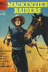 Всадники Маккензи 1958 постер