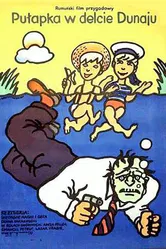 Провал «Голубой змеи» 1973 постер