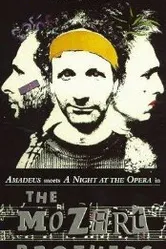 Братья Моцарт 1985 постер