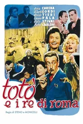 Тото и императоры Рима 1952 постер