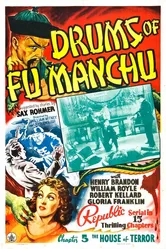 Барабаны доктора Фу Манчу 1940 постер