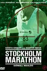 Stockholm Marathon постер