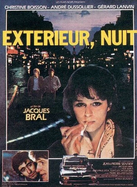 Постер Ночь, на улице 1980