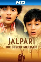 Jalpari: The Desert Mermaid постер