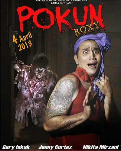 Постер Pokun Roxy
