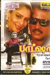 Baasha постер