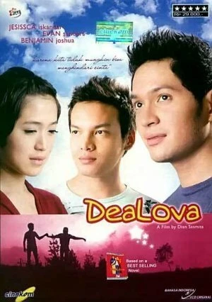 Постер Dealova