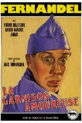 Гарнизон любви 1933 постер