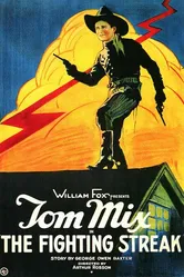 Фронтовая полоса 1922 постер