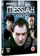 Мессия: Обещание 2004 постер