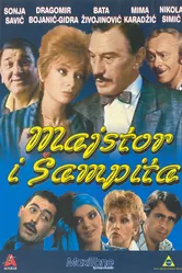 Majstor i Sampita постер