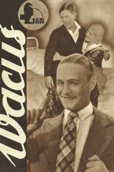 Вацусь 1935 постер