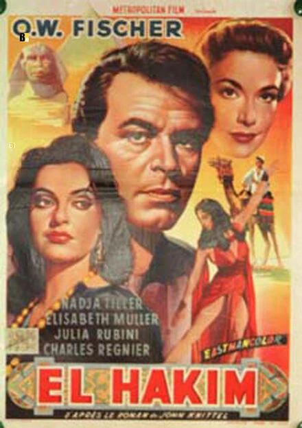 Постер Эль Хаким 1957