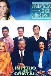 Кристальная империя 1994 постер