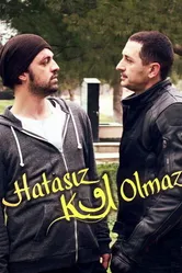 Никто не безгрешен 2014 постер