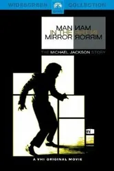 Человек в зеркале : История Майкла Джексона 2004 постер