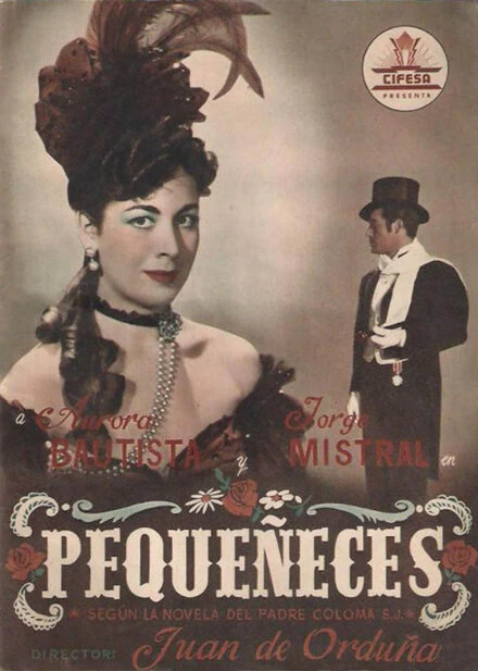 Постер Безделицы 1950