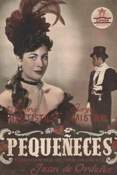 Безделицы 1950 постер