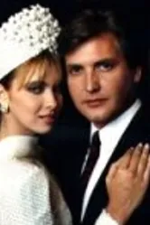 Самая красивая 1991 постер