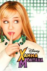 Ханна Монтана 2006 постер