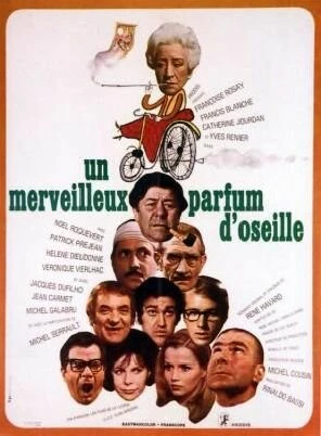 Постер фильма