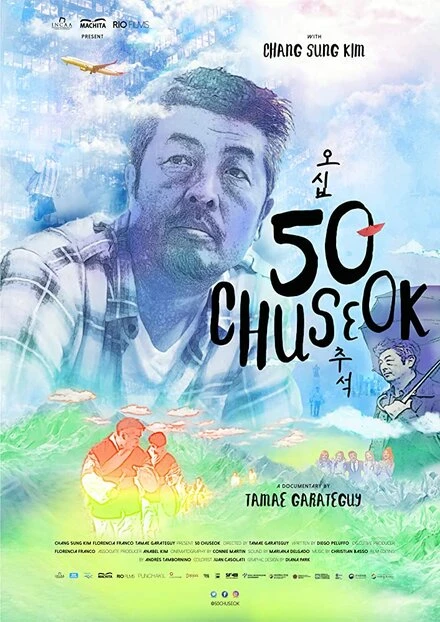 Постер 50 Chuseok