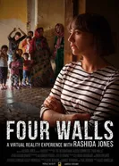 Four Walls 2016 постер