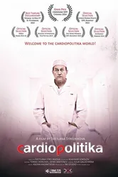 Кардиополитика 2014 постер