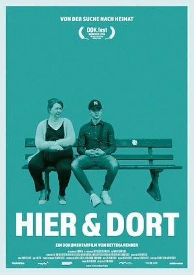 Постер Hier und dort