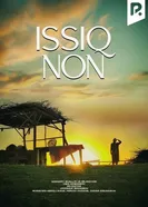 Горячая лепёшка 2019 постер