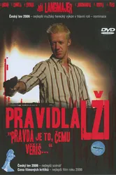 Правила лжи 2006 постер
