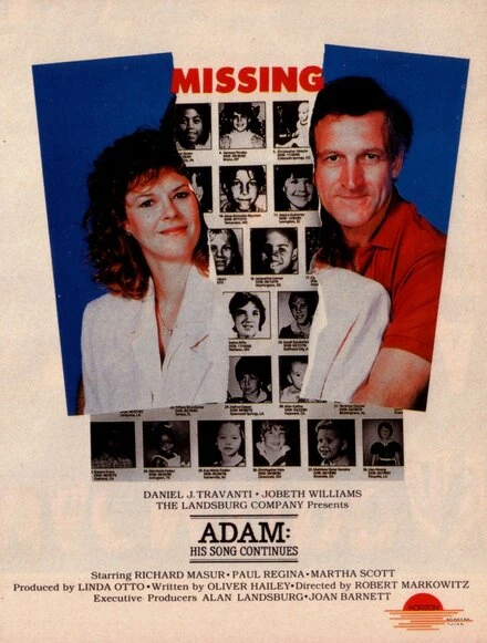 Постер Адам: Его песня продолжается 1986