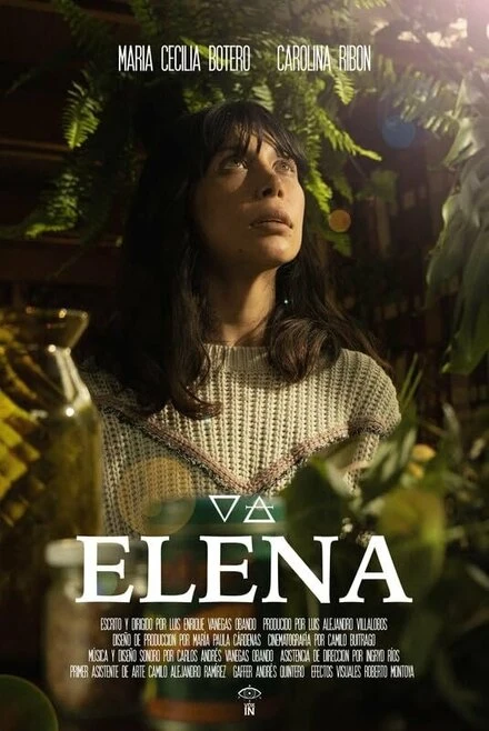Постер Elena 2021