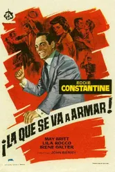 Задай им жару 1955 постер
