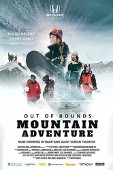 Out of Bounds Mountain Adventure постер