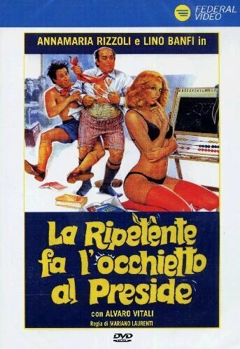 Постер Второгодница заигрывает с директором 1980