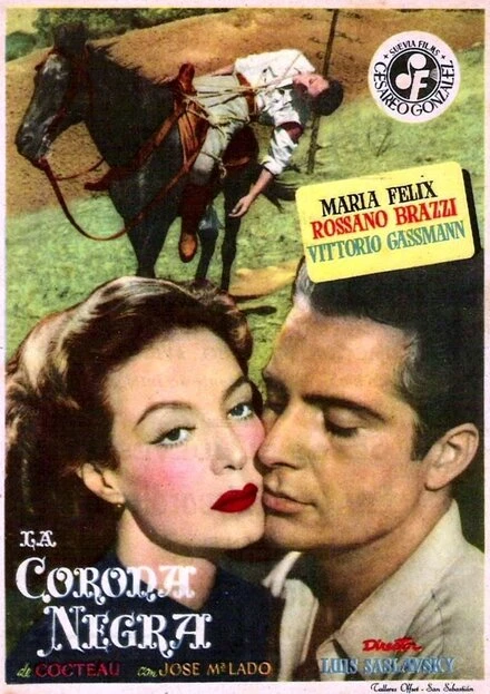 Постер Черная корона 1951