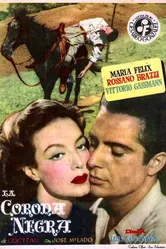 Черная корона 1951 постер