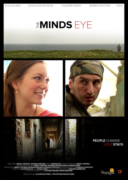 Постер The Mind's Eye 2011