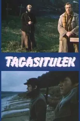Возвращение 1976 постер