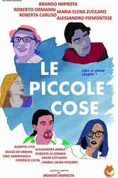 Le piccole cose постер